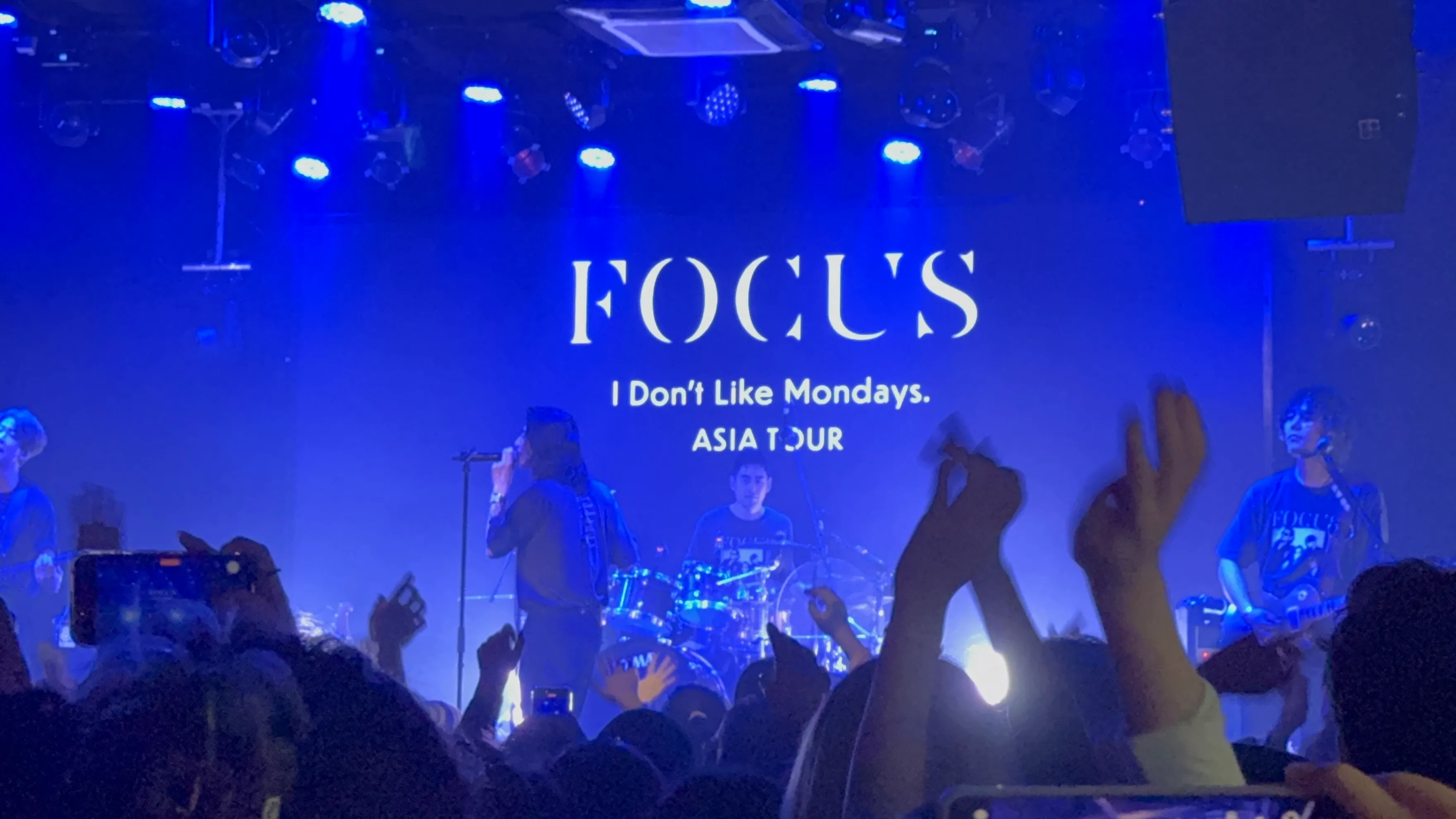 I Don’t Like Mondays 武汉公演